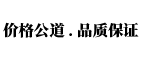 邦得托盤，為客戶提供優(yōu)質(zhì)產(chǎn)品和專業(yè)倉儲解決方案